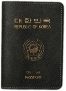 여권케이스10