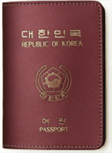 여권케이스05