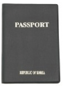 여권케이스01